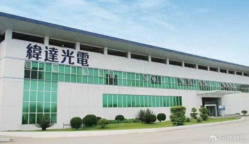 锚定车载va vr等高价值新产品 纬达光电加速偏光片高端化进程