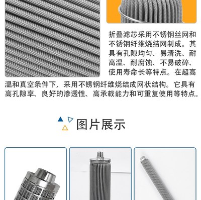 联达
