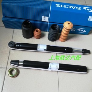 桑塔纳普桑旅行车 3000 志俊 前后减震器减振器避震器/正品